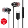 Type-C metal in-ear wired cell phone headset universal in-line tuning 3.5mm red and blue circle earbuds
