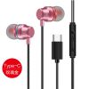 Type-C metal in-ear wired cell phone headset universal in-line tuning 3.5mm red and blue circle earbuds