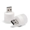 Rechargeable USB LED eye protection lamp small desk lamp Computer mobile power charging head Small lamp small night light small round light