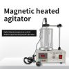 Magnetic heating stirrer with adjustable speed heating device, no noise and no vibration, speed and temperature can be easily adjusted