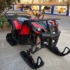 Ready to UTV rubber track system buggy Quad Rear ATV Snow Sand Track