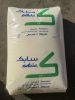 PP SABIC 575P Applicat...