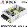 Factory HengFu HF150W-...