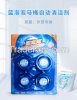 auto toilet cleaner