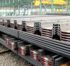 china steel pile 
