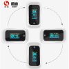 LED Screen Finger Pulse Oximeter