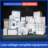 Low-voltage complete equipment incoming cabinet/double power supply cabinet/outgoing cabinet