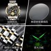 OLEVS 2859 Quartz Wristwatch Fashion Business Men&amp;amp;#039;s Stainless Steel  Watch Masculino Watch OEM LOGO