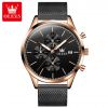 OLEVS 2881 Mens Ultra Thin Stainless Steel Mesh Belt Watch Luxury Men&amp;amp;#039;s Watch Business Casual Quartz Watch