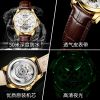 JSDUN 8926 Custom Men Watch Luxury Brand Fashion Mechanics Wristwatch Belts Leather Waterproof Automatic Watch