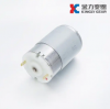 DC Motor