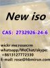 2732926-24-6 New iso