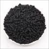 Pellet Activated Carbon
