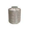100% polyester twisted yarn warp yarn FDY 90d/36f 600 tpm semi dull raw white