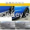 New product FIX & ...