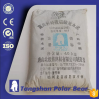 White Crack Resistance Fast Setting Rapid Hardening High Belite Sulpho Aluminate Cement