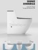 Jet siphon toilet