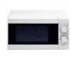 MO-4501 Ambel Hot Sales Microwave Oven Home use cooking appliances Electric Microwave Oven