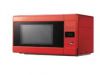 MO-4501 Ambel Hot Sales Microwave Oven Home use cooking appliances Electric Microwave Oven