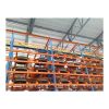  Intelligent automatic three-dimensional warehouse, intelligent warehousing system query, contact customer service and on-demand customization