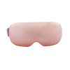 Eye massager, eye massager, eye protector, hot compress eye mask to relieve dry eyes, fatigue, air pressure vibration