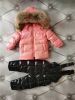 children snowsuit with faux fur