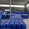  Liquid Formic Acid Rubber Use Natural Rubber Coagulant From China