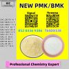 Prime Wholesale Bulk N...