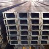 steel profiles