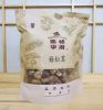 Himenmatsutake mushroom