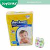 2015 Hot Sales Joylinks Baby Cloth Diaper