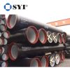 Centrifugal Cast Ductile Iron Restrained Joint Socket and Spigot Pipe