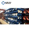 Centrifugal Cast Ductile Iron Restrained Joint Socket and Spigot Pipe