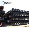 Centrifugal Cast Ductile Iron Restrained Joint Socket and Spigot Pipe