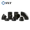 SYI Carbon Steel Pipe Fittings for Oil Gas Pipeline