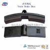 Locomotive Brake shoe