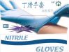 Disposable NItrile NON-STERILIZED  examination gloves