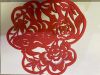 Chinese paper-cuts,peony is fuguihua