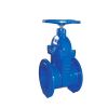 DIN PN10 PN16 Ductile Cast Iron GGG50 Hand wheel Resilient Seated Water Seal Gate Valve