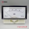 high accuracy analog panel meter 59C23