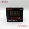 Digital DC Ammeter DP60, Digital DC current meter, easy use