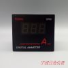 Digital DC Ammeter DP60, Digital DC current meter, easy use