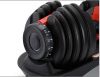 24KG  adjustable dumbbell