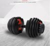 24KG  adjustable dumbbell