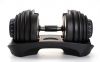 24KG  adjustable dumbbell