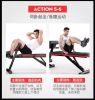 Adjustable Exercise Bench Gym Workout Machine Strength Training Bench Commercial Fitness Equipment