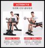 Adjustable Exercise Bench Gym Workout Machine Strength Training Bench Commercial Fitness Equipment