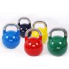 high Quality Factory Wholesale 4-20kg Professional Color Steel Competitive Kettlebell Set