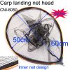 fishing landing net