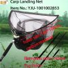 landing net